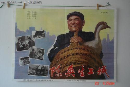 麦觉理湖代办证件